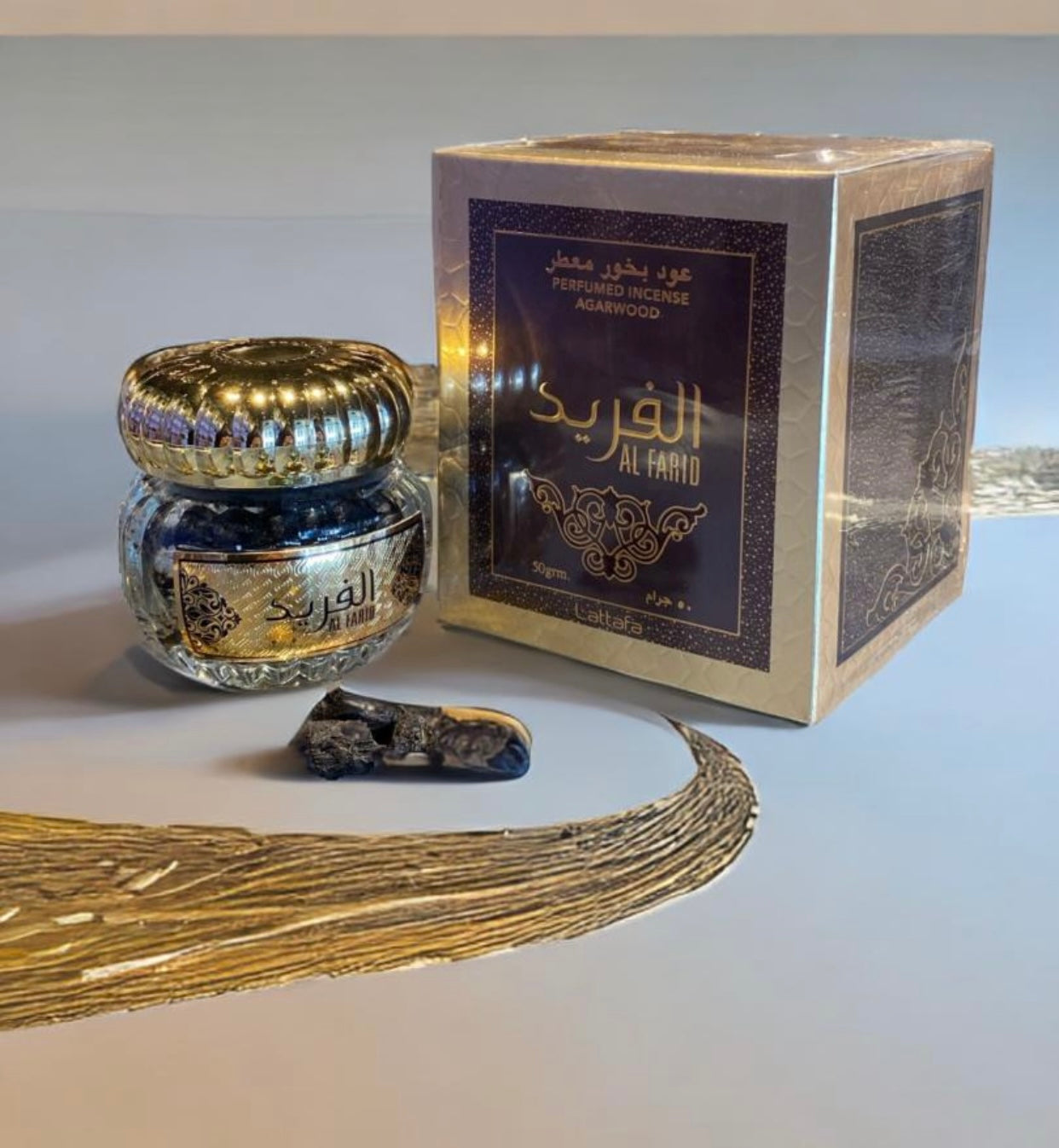 Al farid Bakhoor/ "The Unique" Incense